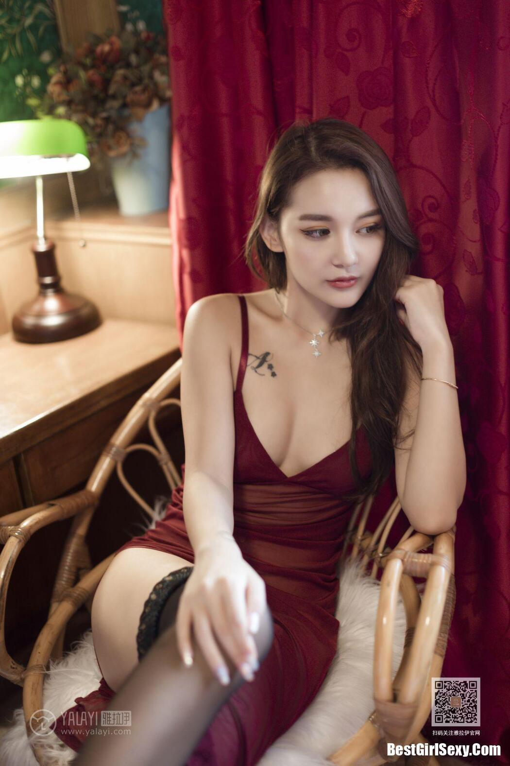 YaLaYi雅拉伊 Vol.417 Yang Yang