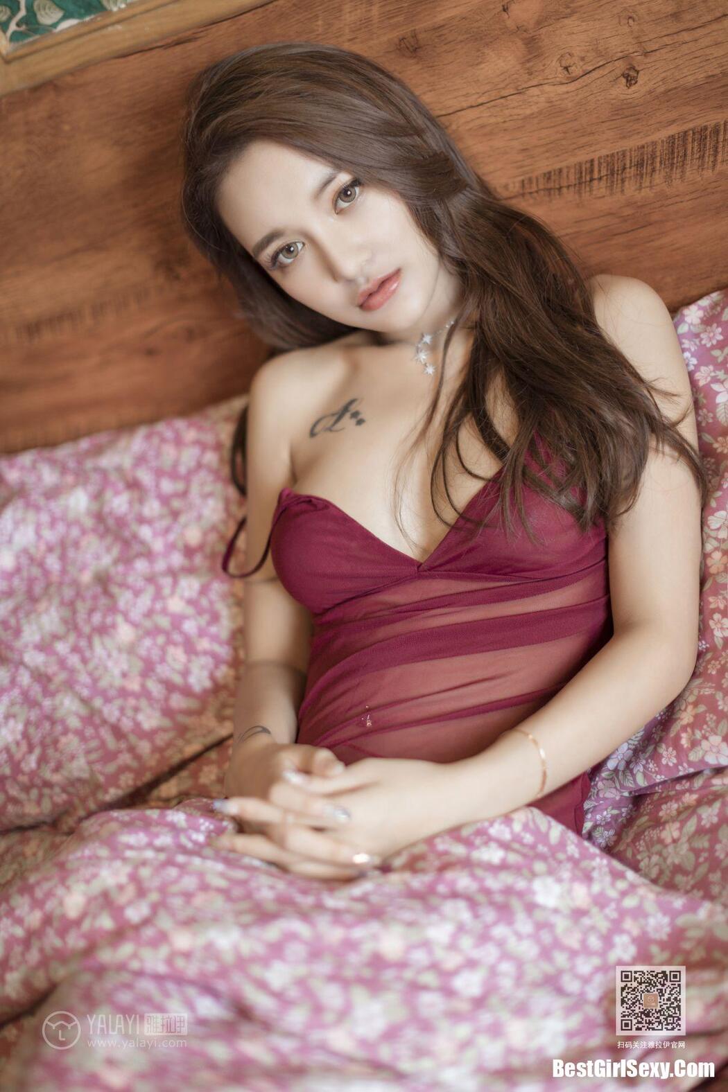 YaLaYi雅拉伊 Vol.417 Yang Yang