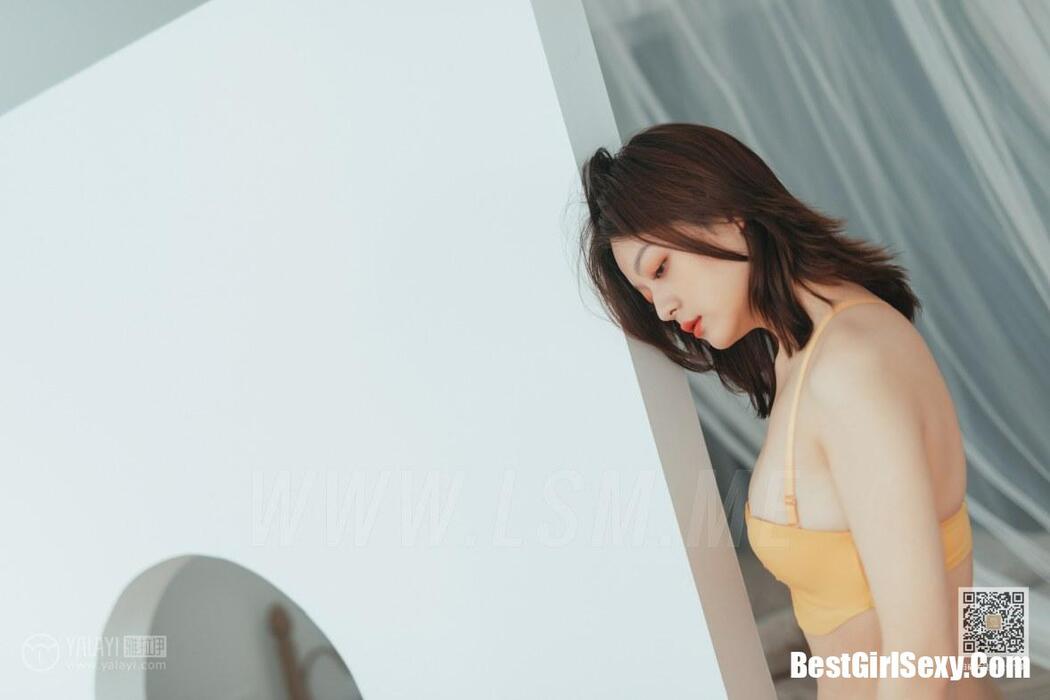 YALAYI Vol.643 Wang Zhen Zhen