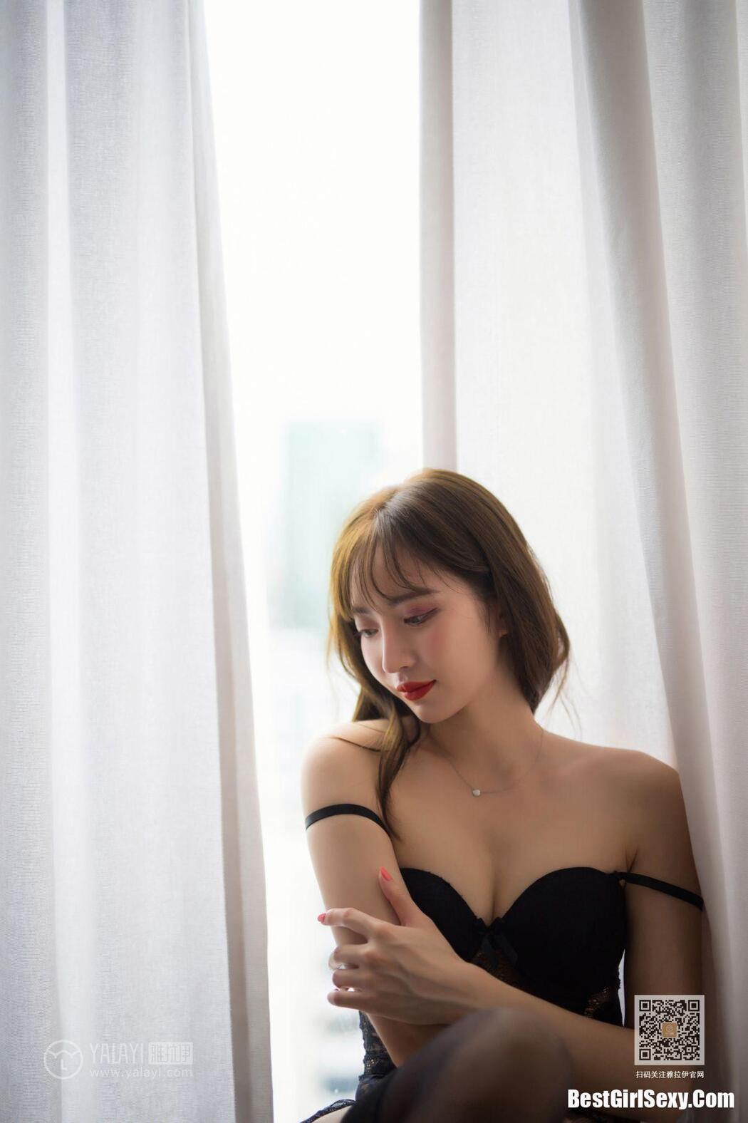 YaLaYi雅拉伊 Vol.418 Bai Xue