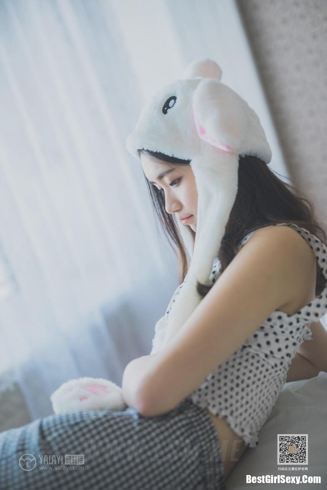 YALAYI Vol.633 Yin Meng