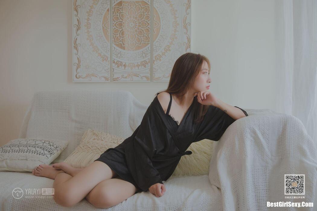 YaLaYi雅拉伊 Vol.416 Lan Xin