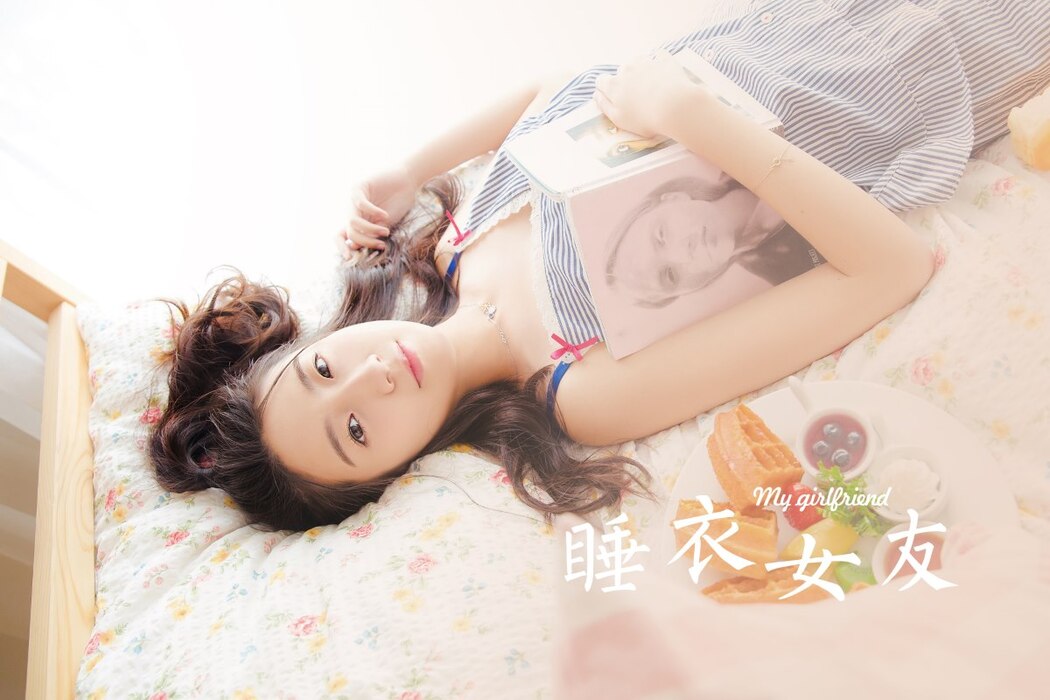 YaLaYi雅拉伊 Vol.1010 Yi Ming