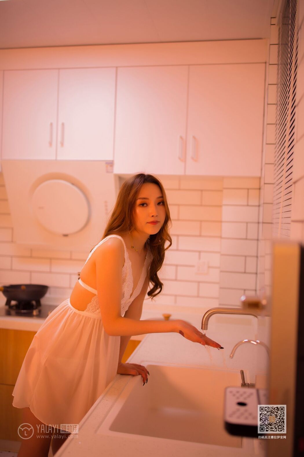 YaLaYi雅拉伊 Vol.461 Shang Guan Ying Ying