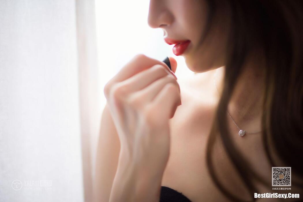 YaLaYi雅拉伊 Vol.418 Bai Xue