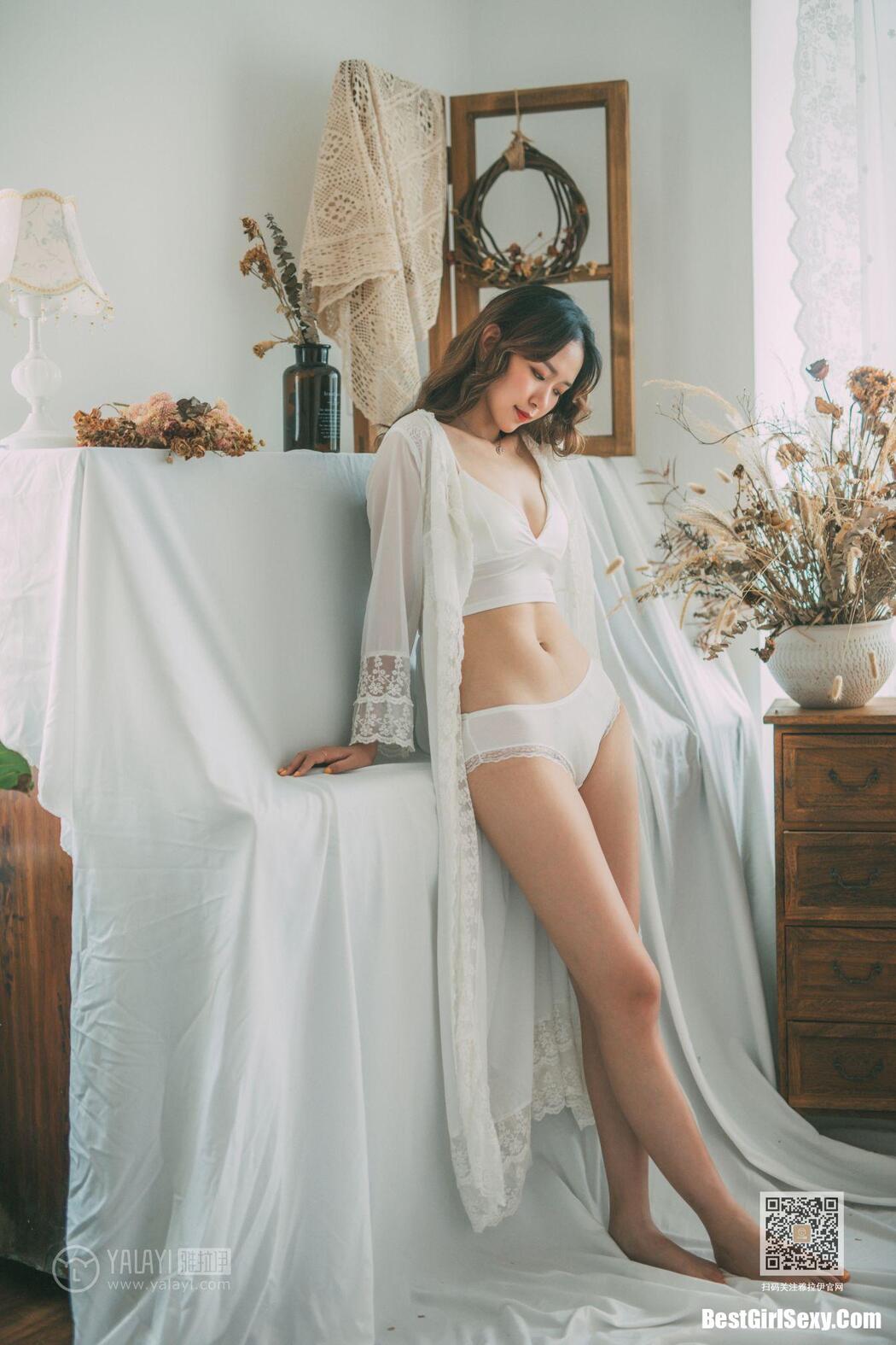 YaLaYi雅拉伊 Vol.0395 Han Yan