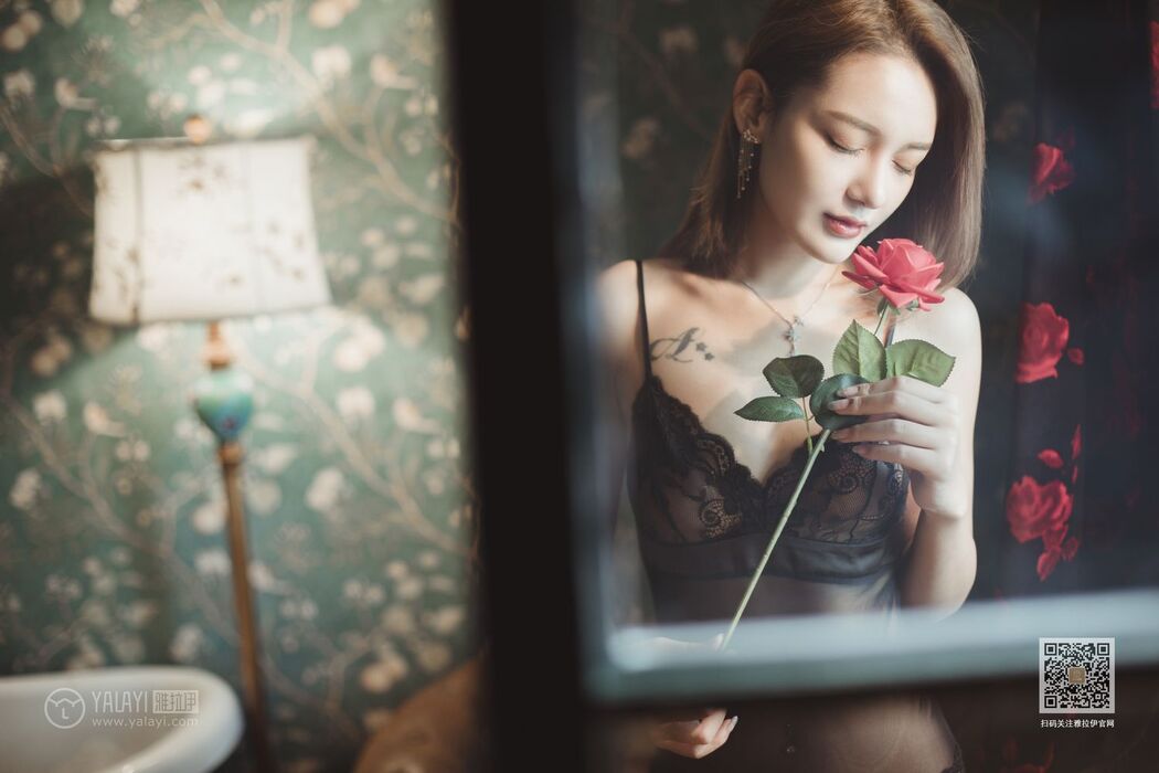 YALAYI Vol.519 Rose in Green