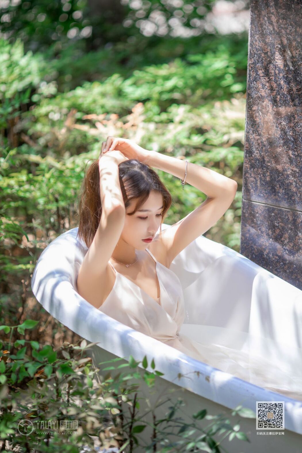 YaLaYi雅拉伊 Vol.452 Ya Ya