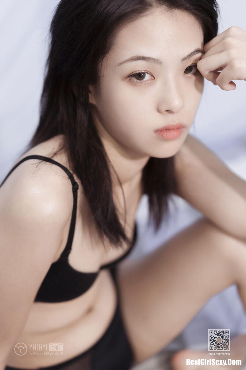 YaLaYi雅拉伊 Vol.413 Han Yan