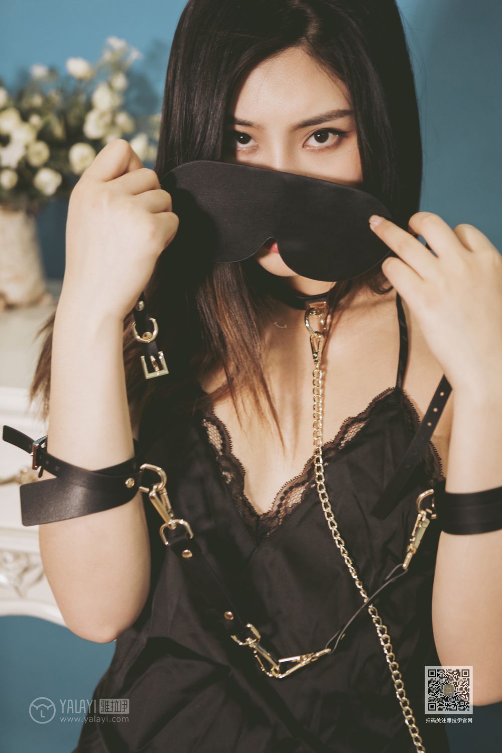 YALAYI Vol.534 Forbidden Love