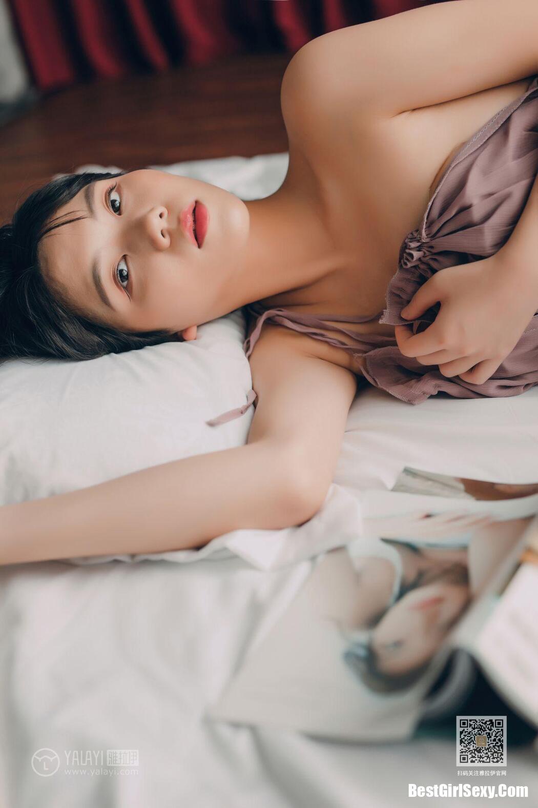 YaLaYi雅拉伊 Vol.414 Ni Ni