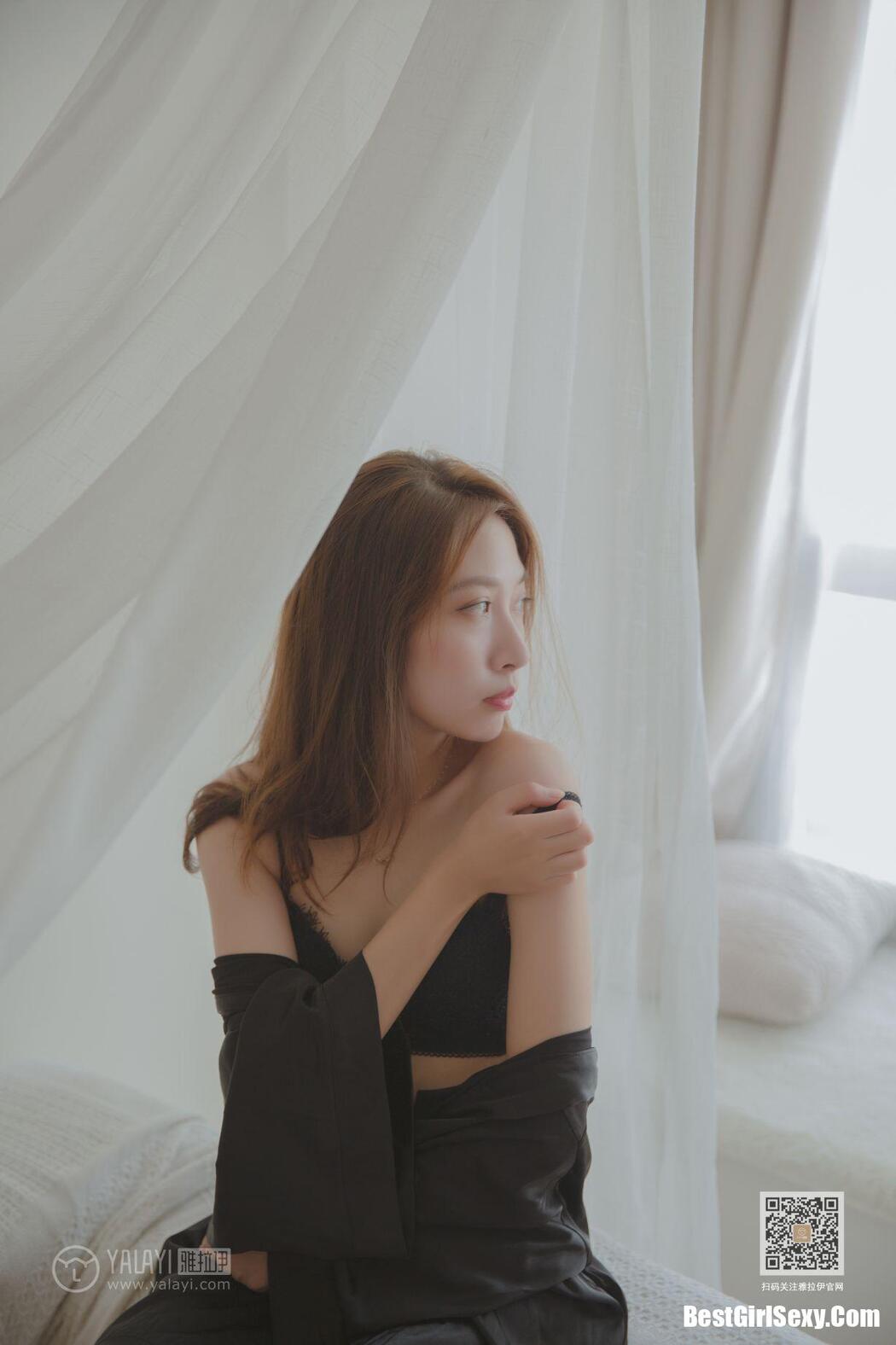 YaLaYi雅拉伊 Vol.416 Lan Xin