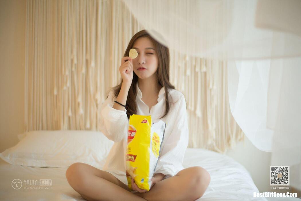 YaLaYi雅拉伊 Vol.421 Lan Xin