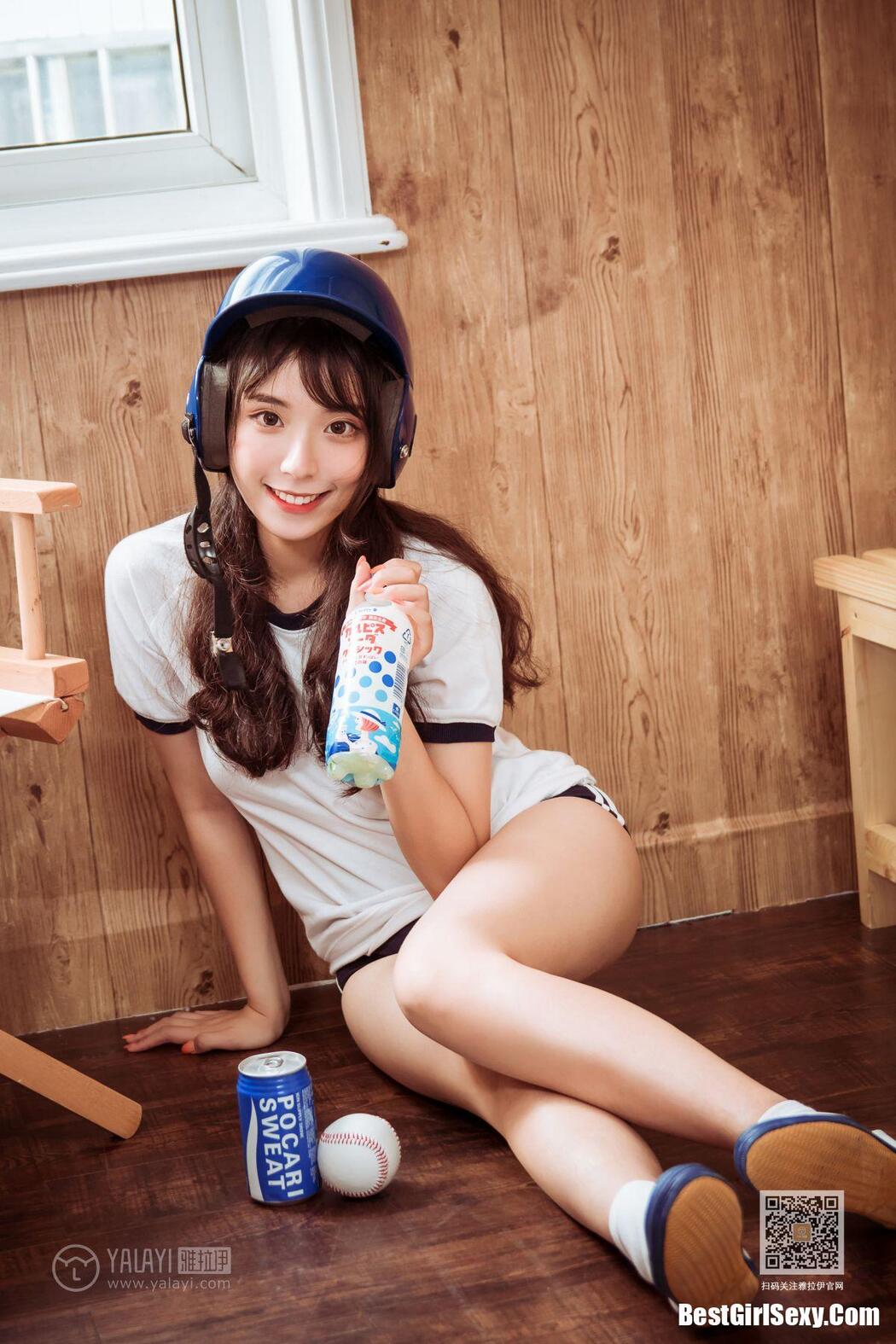 YaLaYi雅拉伊 Vol.0394 加奈