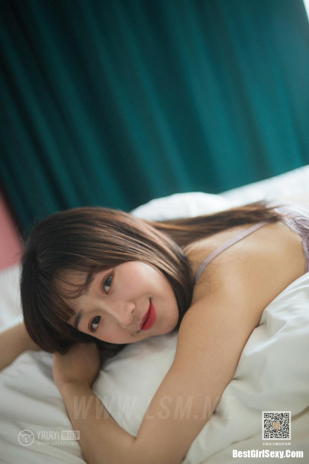 YALAYI Vol.655 Xiao Ying