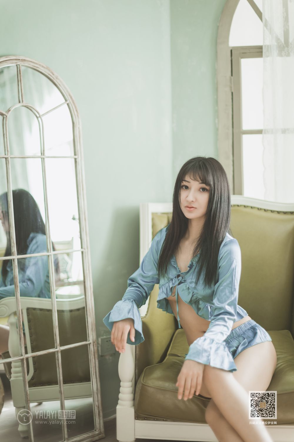 YALAYI Vol.527 Sit Beside Me