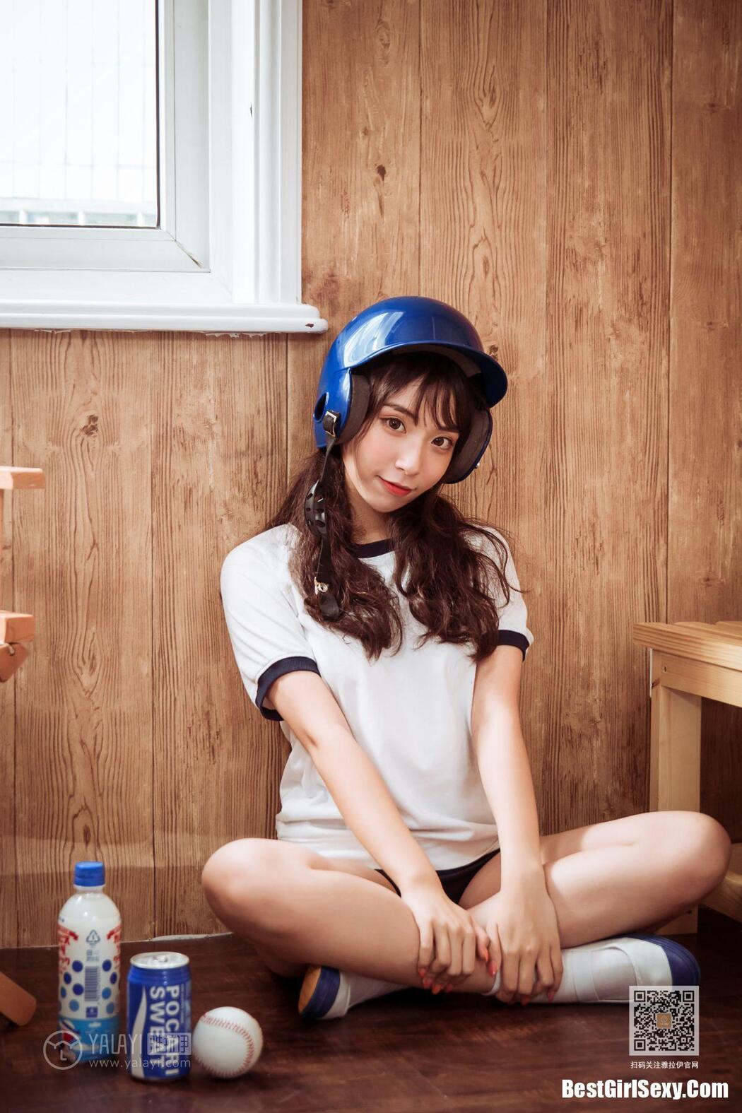 YaLaYi雅拉伊 Vol.0394 加奈