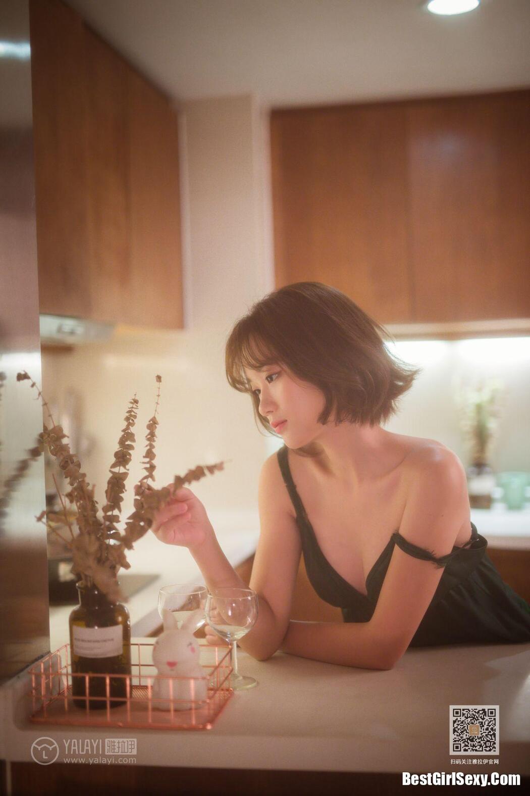 YaLaYi雅拉伊 Vol.412 Yoshiko