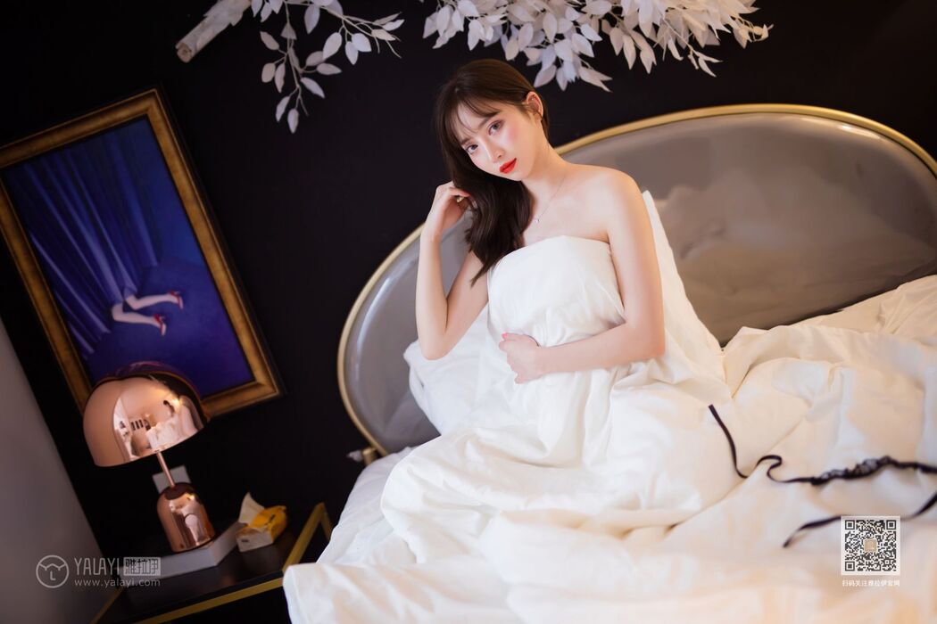 YaLaYi雅拉伊 Vol.462 Bai Xue