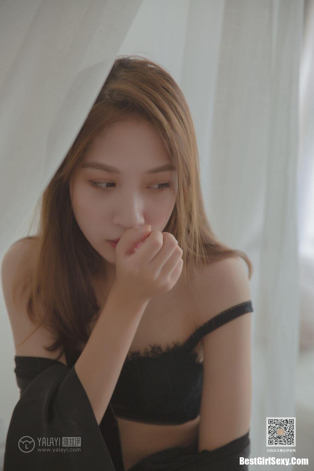 YaLaYi雅拉伊 Vol.416 Lan Xin