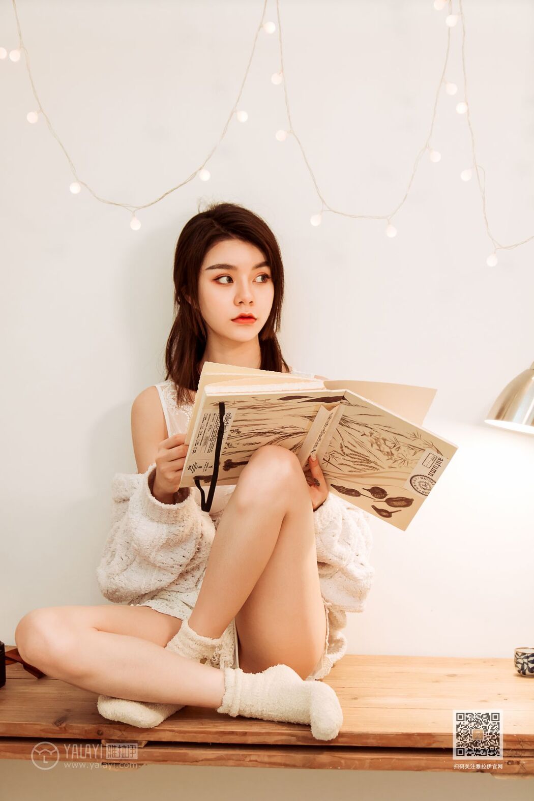 YaLaYi雅拉伊 Vol.444 Hui Er