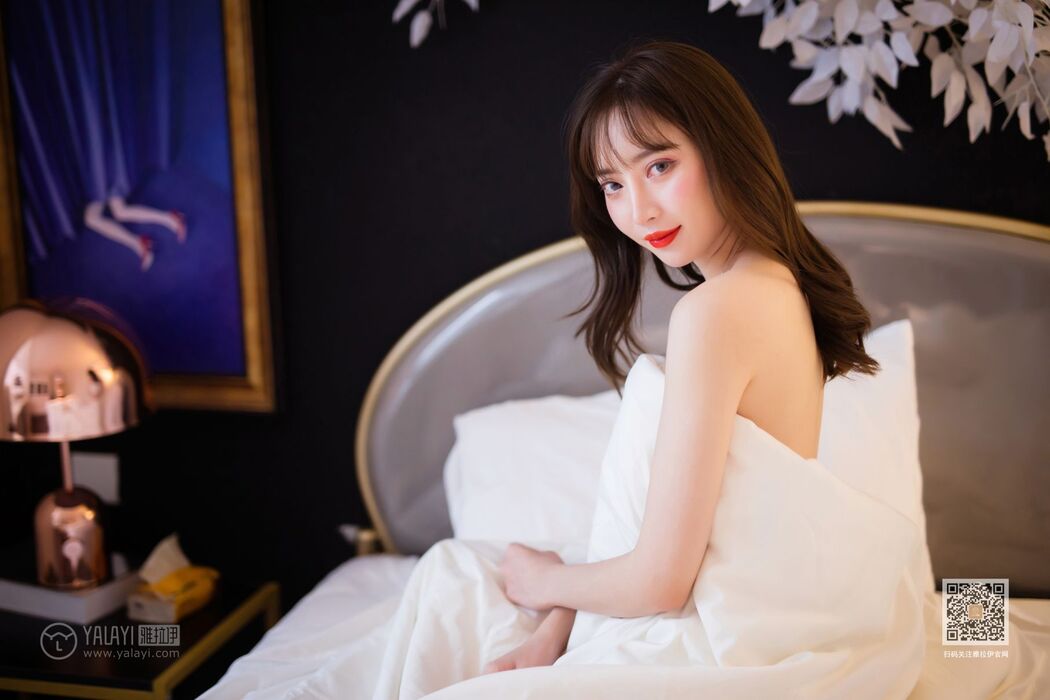 YaLaYi雅拉伊 Vol.462 Bai Xue