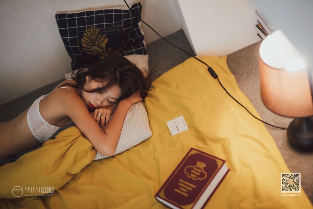 YaLaYi雅拉伊 Vol.448 Jing Chu