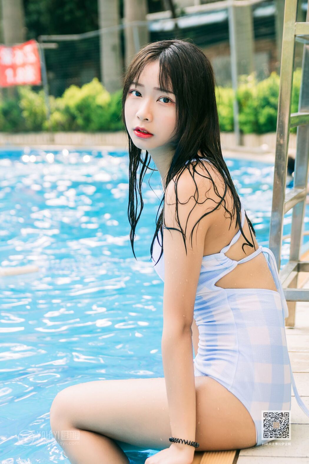 YaLaYi雅拉伊 Vol.437 A He