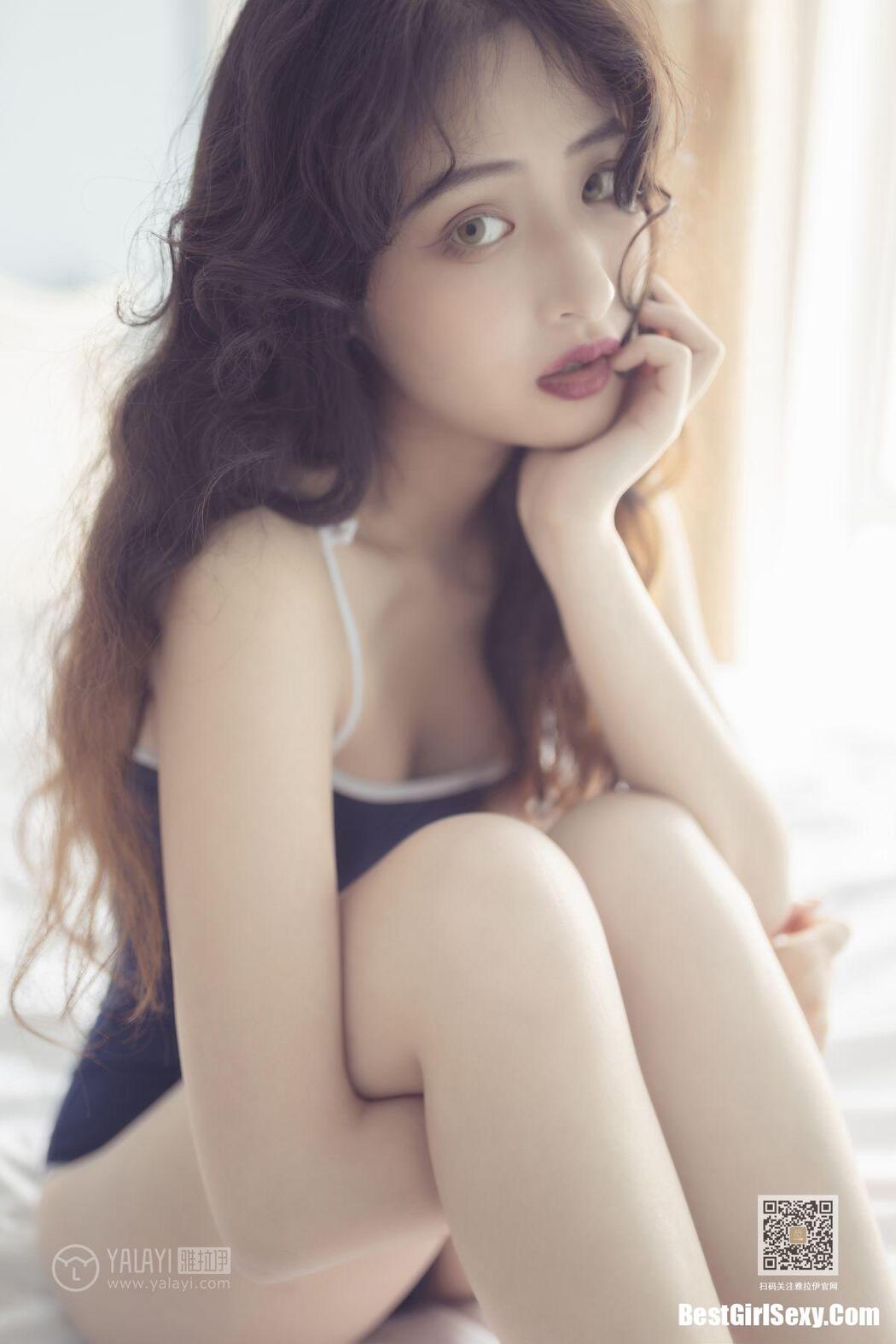 YaLaYi雅拉伊 Vol.0386 刘子炀