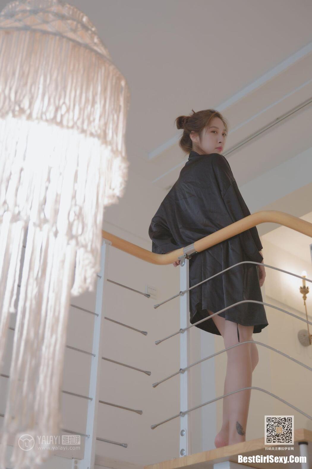 YaLaYi雅拉伊 Vol.416 Lan Xin