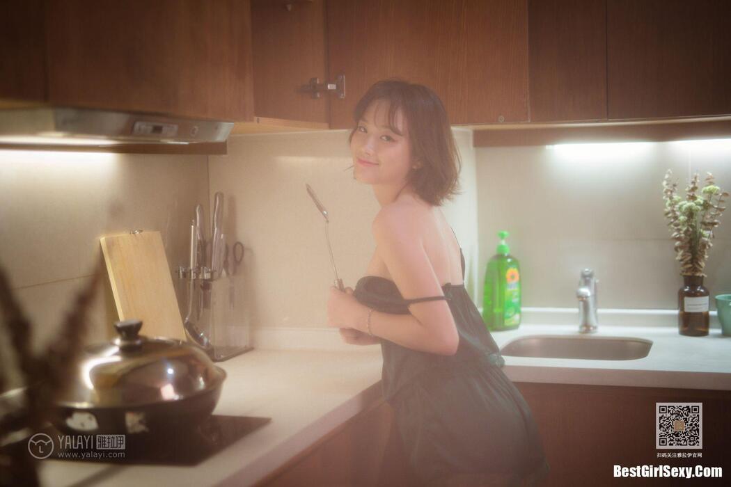 YaLaYi雅拉伊 Vol.412 Yoshiko