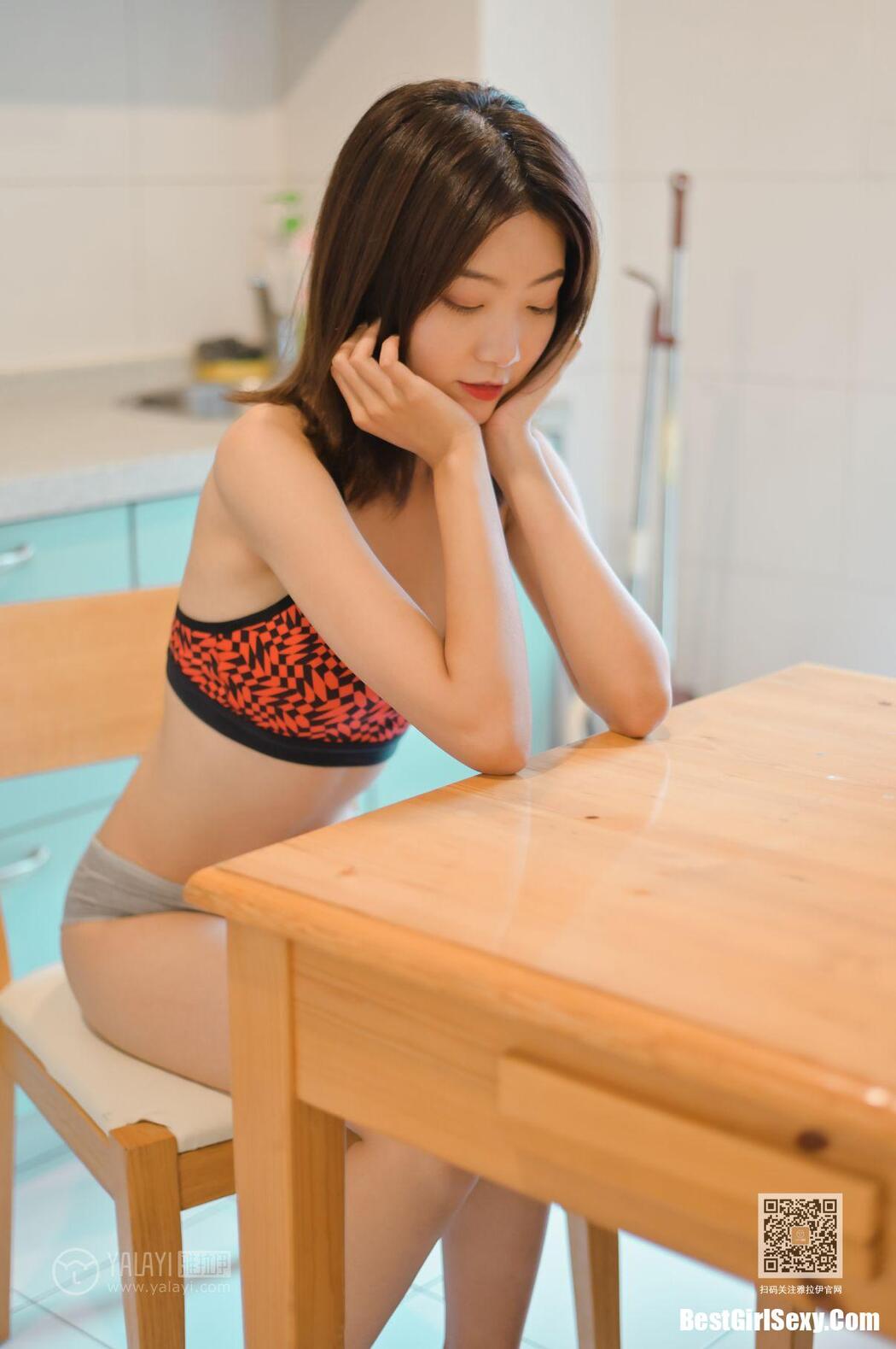 YaLaYi雅拉伊 Vol.434 Wen Wen