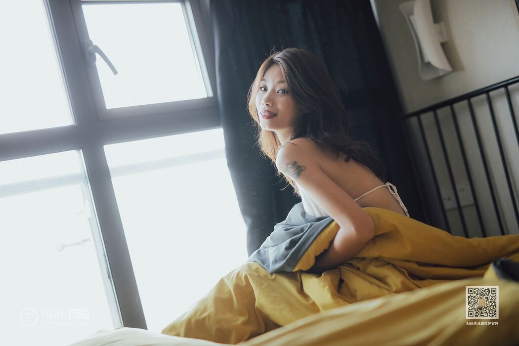 YALAYI Vol.523 Gauze Fog