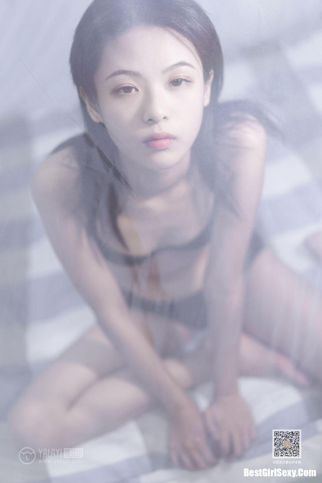 YaLaYi雅拉伊 Vol.413 Han Yan