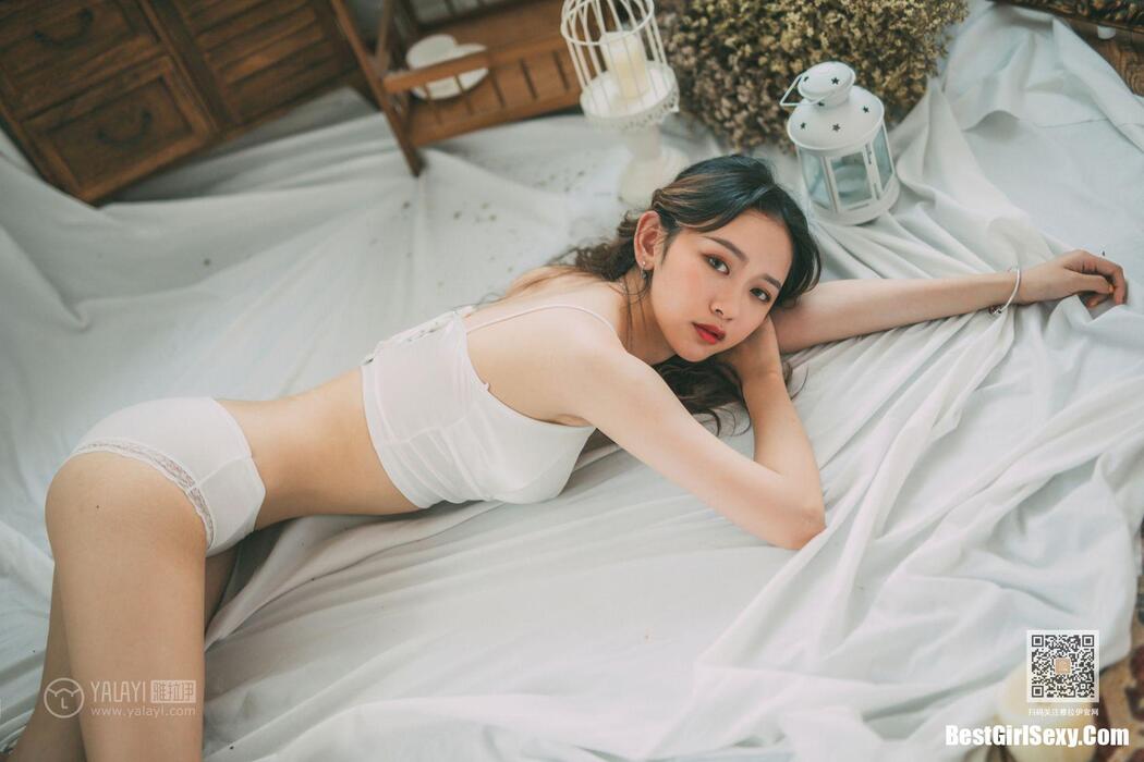 YaLaYi雅拉伊 Vol.0395 Han Yan