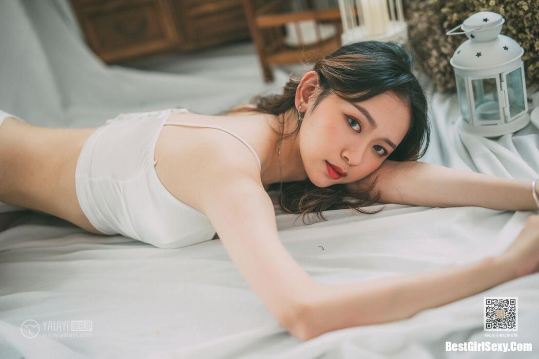 YaLaYi雅拉伊 Vol.0395 Han Yan