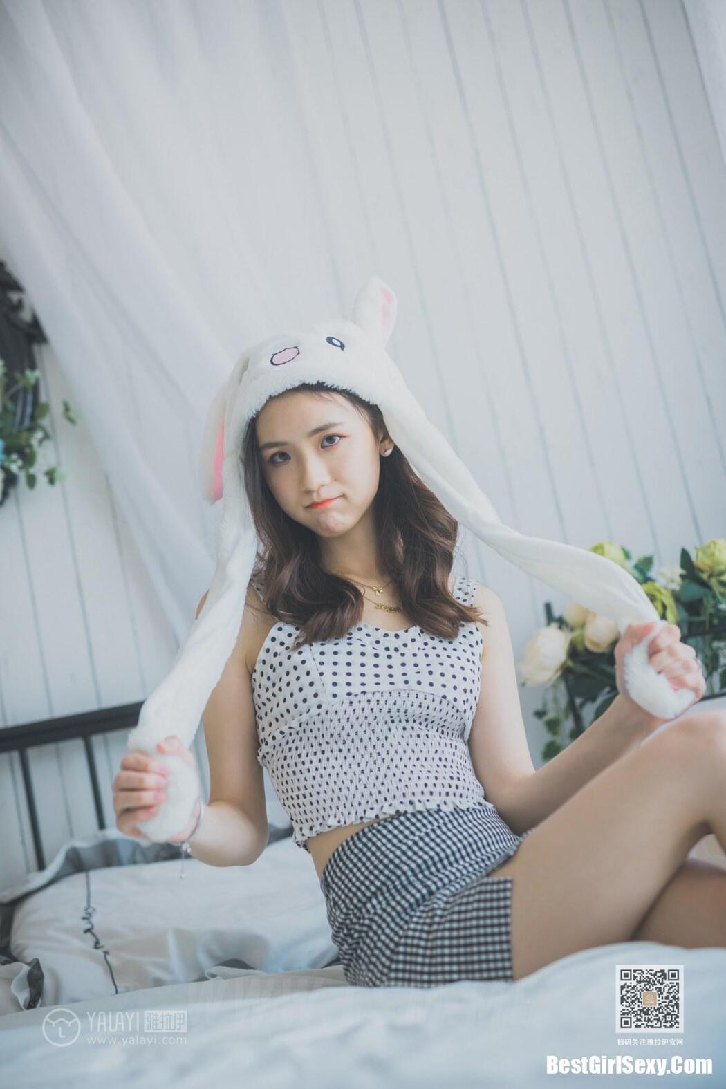 YALAYI Vol.633 Yin Meng