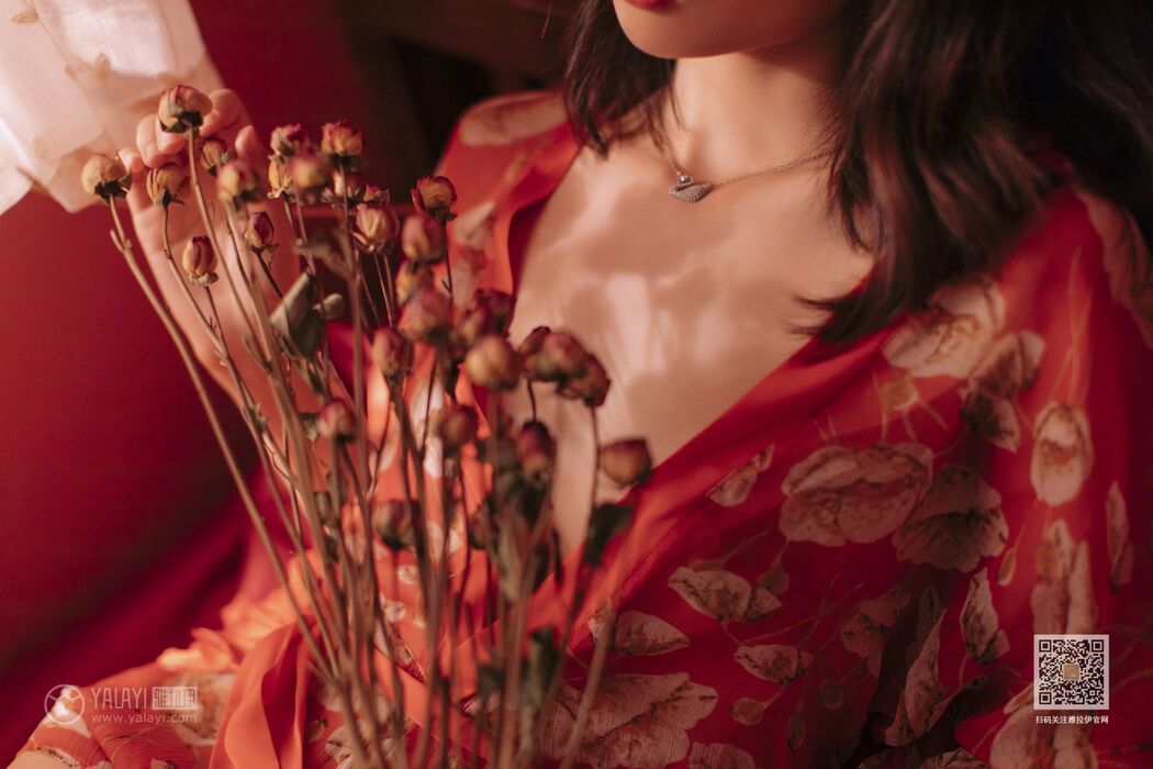 YaLaYi雅拉伊 Vol.460 Jia Jia