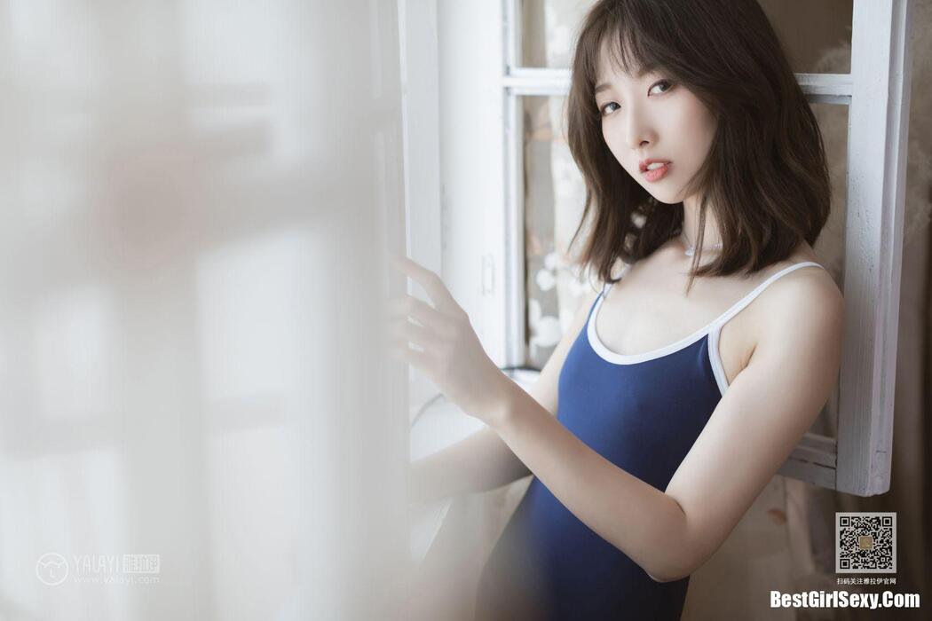 YaLaYi雅拉伊 Vol.0397 Xiao Xiao