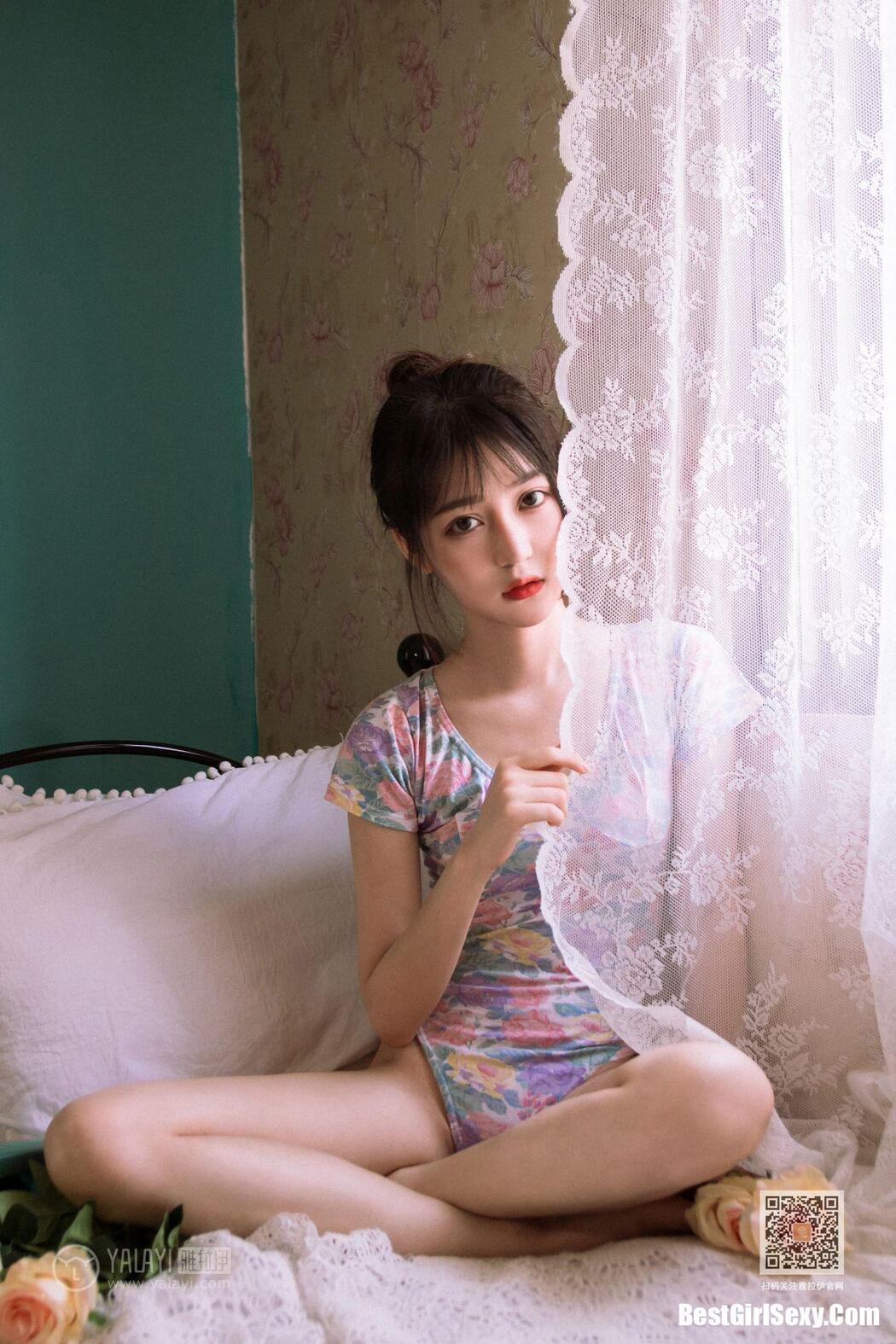 YaLaYi雅拉伊 Vol.433 Hui Hui