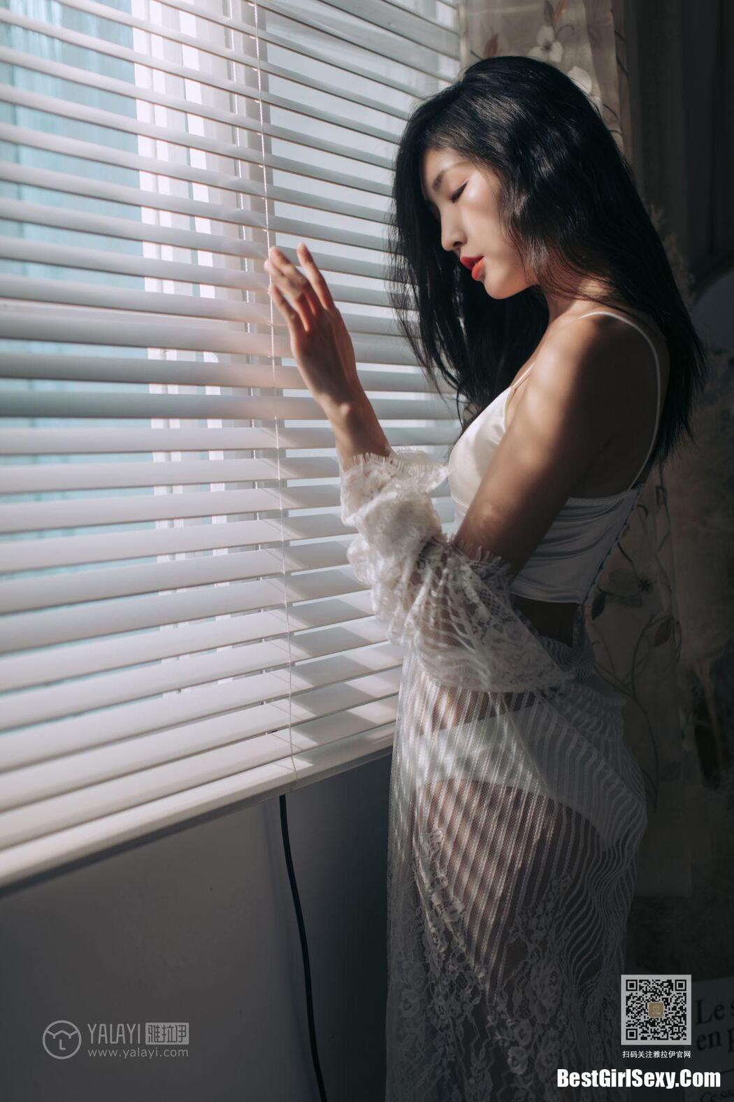 YaLaYi雅拉伊 Vol.423 Cang Er