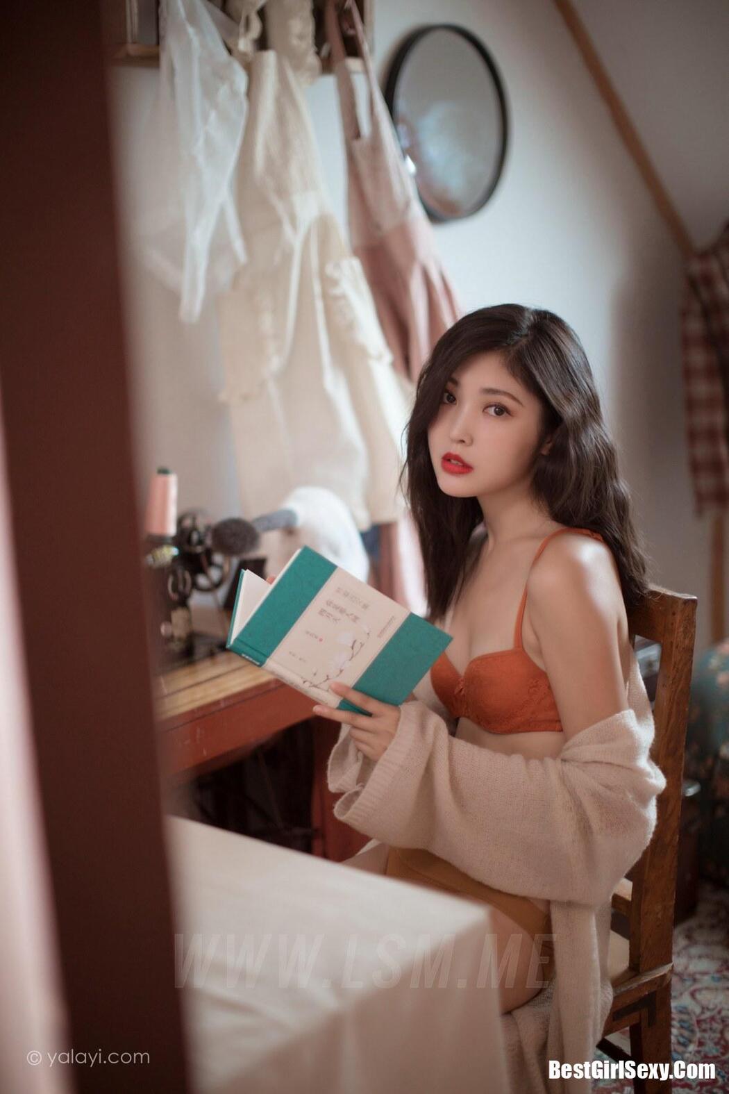 YALAYI Vol.670 Heartbeat