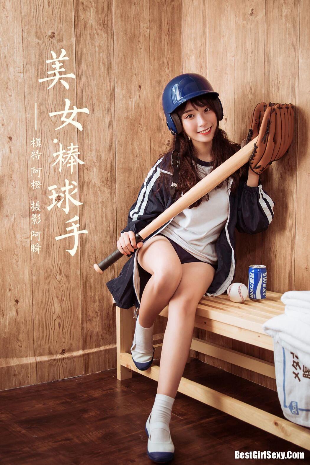 YaLaYi雅拉伊 Vol.0394 加奈