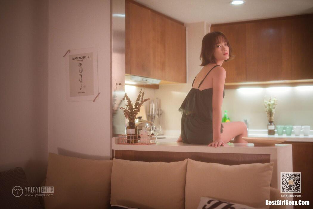 YaLaYi雅拉伊 Vol.412 Yoshiko