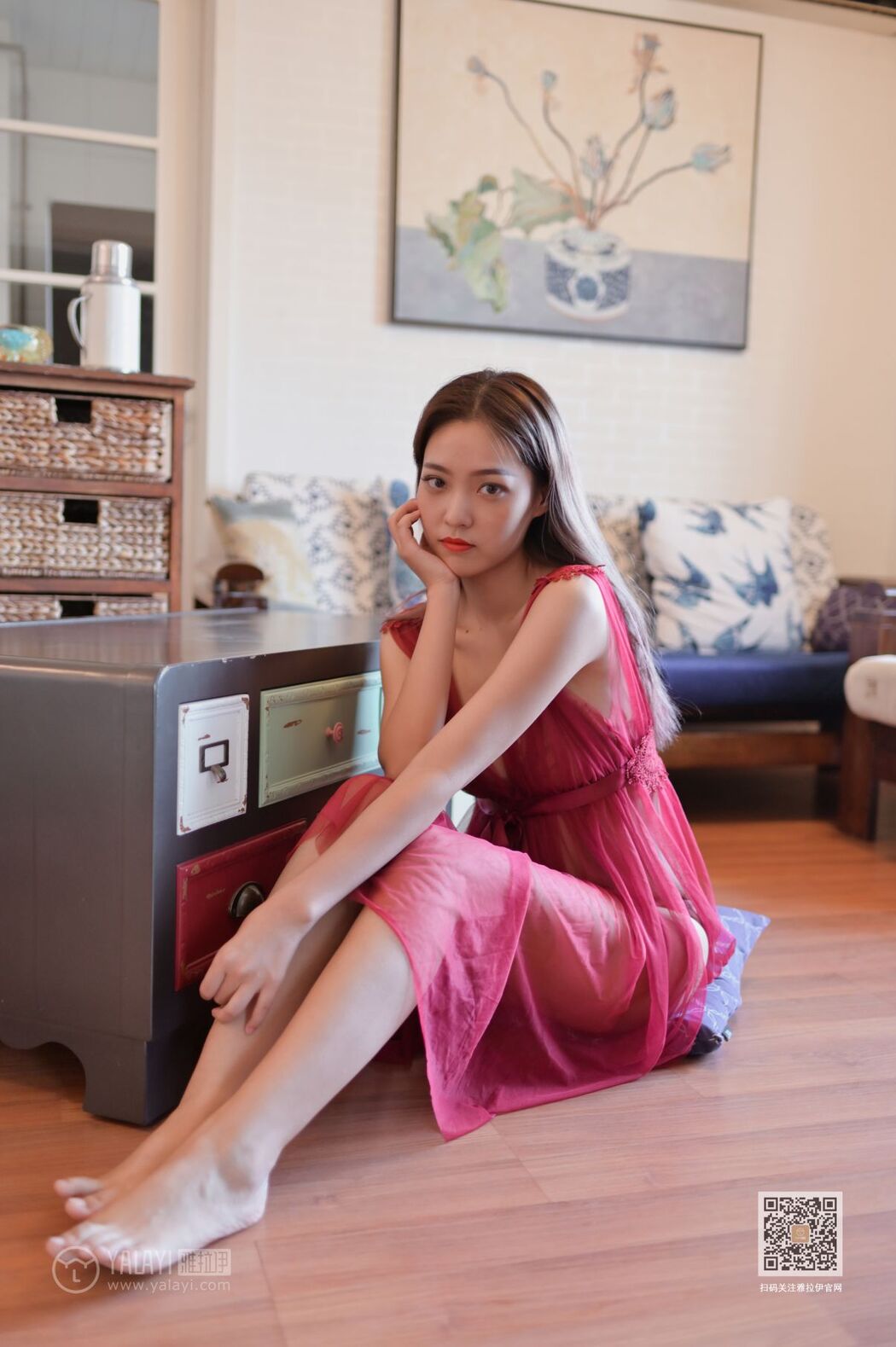 YaLaYi雅拉伊 Vol.446 Chu Chen