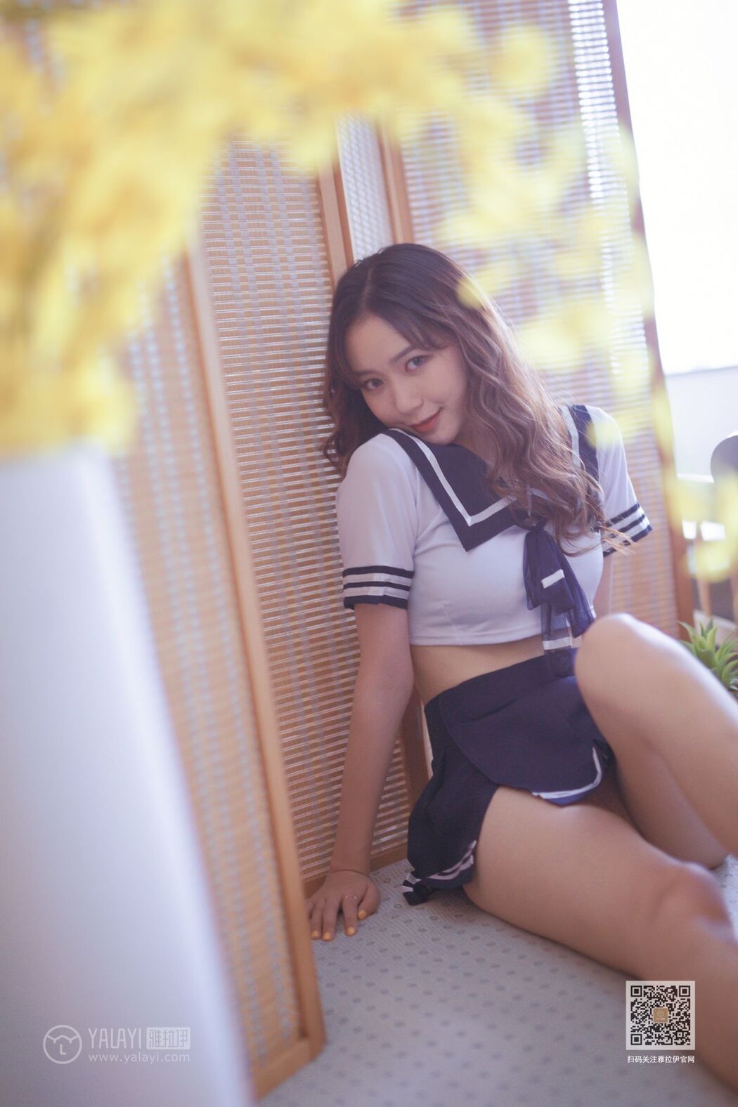 YaLaYi雅拉伊 Vol.438 Xiao Lin