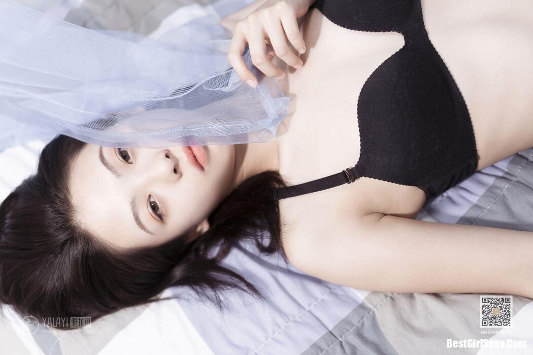 YaLaYi雅拉伊 Vol.413 Han Yan