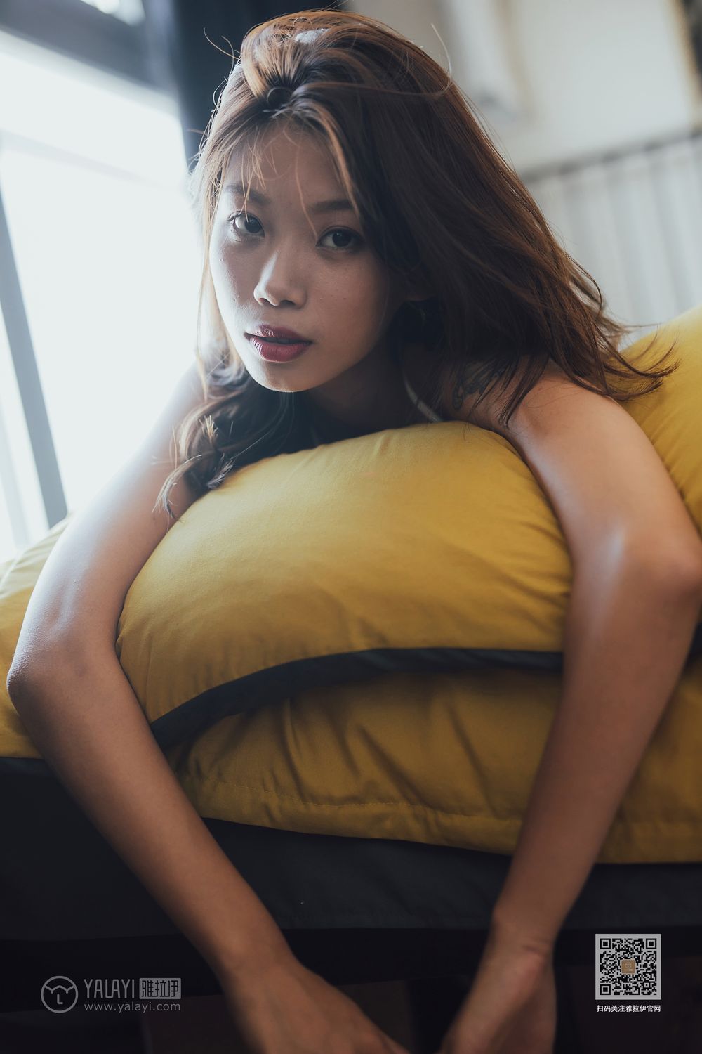 YALAYI Vol.523 Gauze Fog