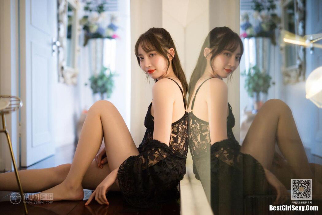 YaLaYi雅拉伊 Vol.435 Bai Xue