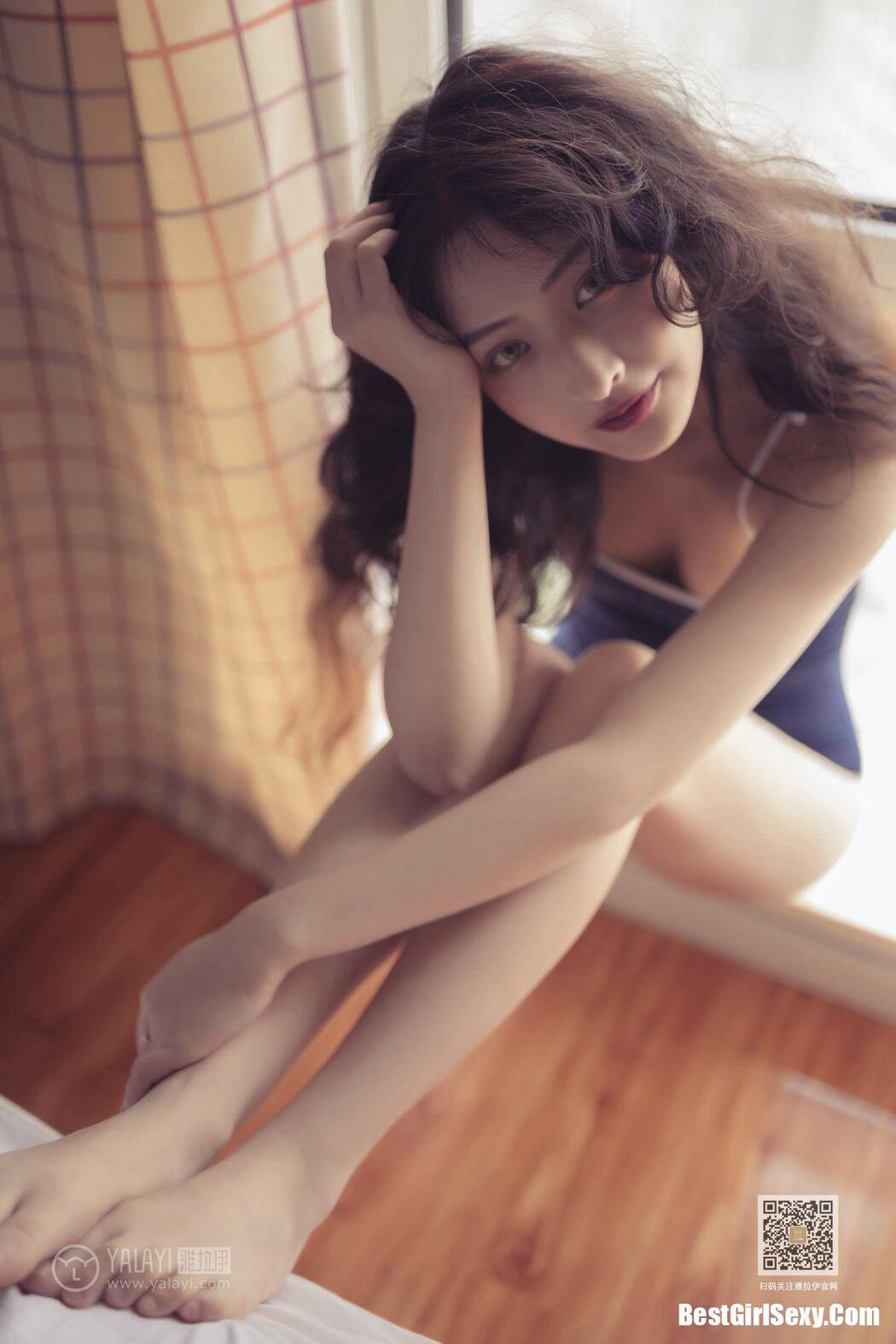 YaLaYi雅拉伊 Vol.0386 刘子炀